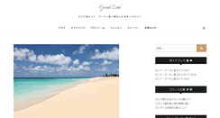 Desktop Screenshot of gwad-link.com